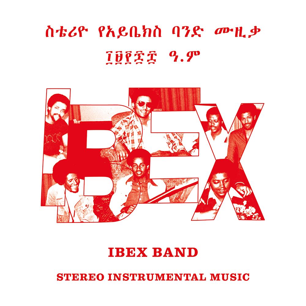 Ibex Band - Stereo Instrumental Music