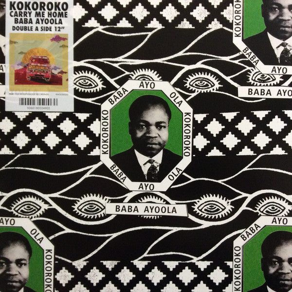 Kokoroko - Carry Me Home 12"