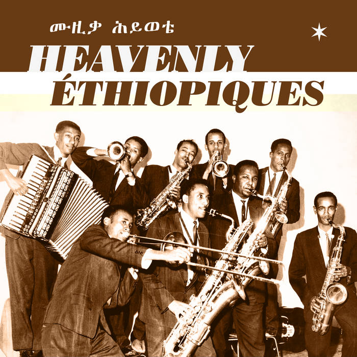V/A - Heavenly Ethiopiques - The Best of the Ethiopiques Series