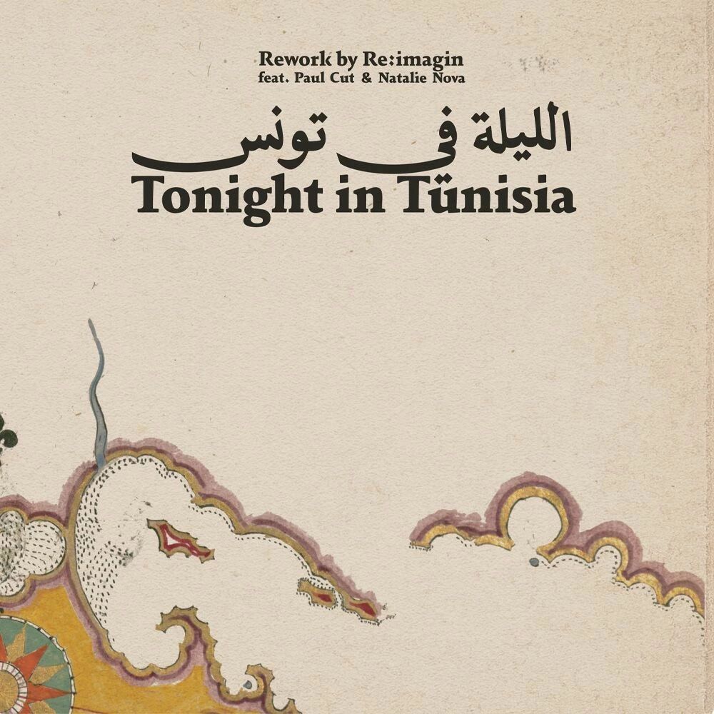 CHEZ DAMIER & BEN VEDREN - (H2H) Tonight in Tunisia Remixes