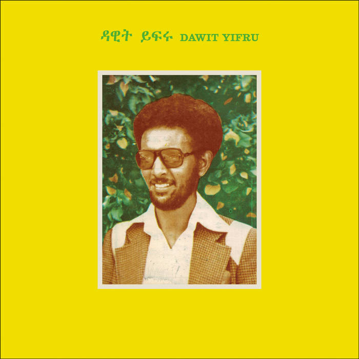 Dawit Yifru - Dawit Yifru