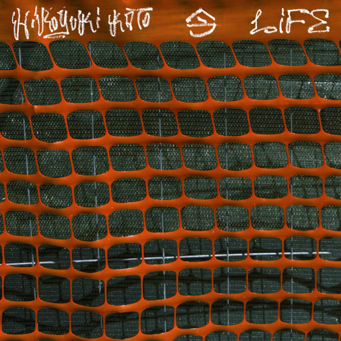 Hiroyuki Kato - LIFE