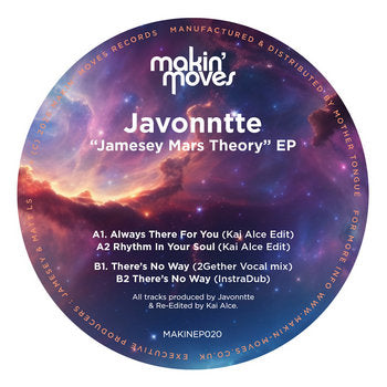 Javonntte - Jamesey Mars Theory EP