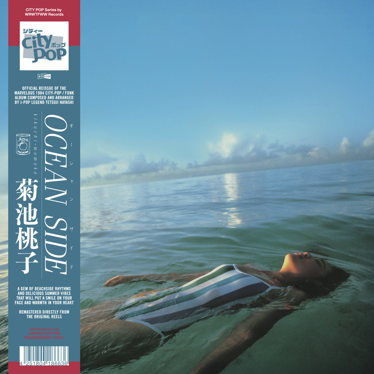 Momoko Kikuchi - Ocean Side – Passenger Seat Records