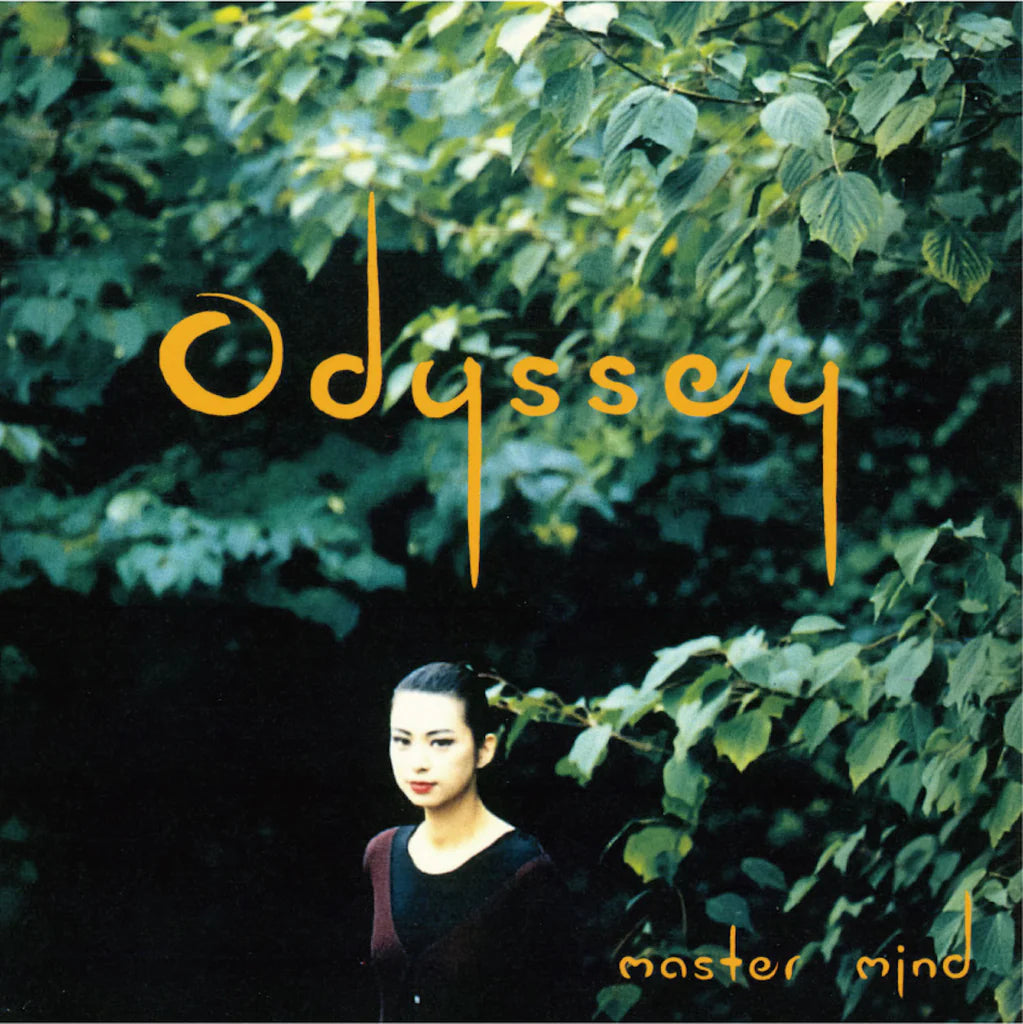 Master Mind – Odyssey