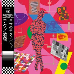 TECHNO KAYŌ VOL. 1 - JAPANESE TECHNO POP 1981 - 1989