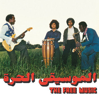 The Free Music - Free Music