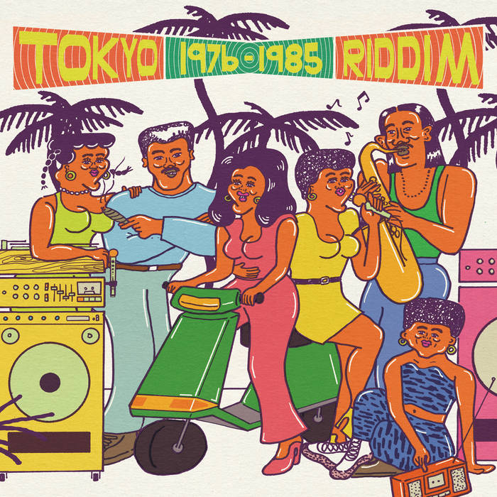 V/A - TOKYO RIDDIM 1976-1985