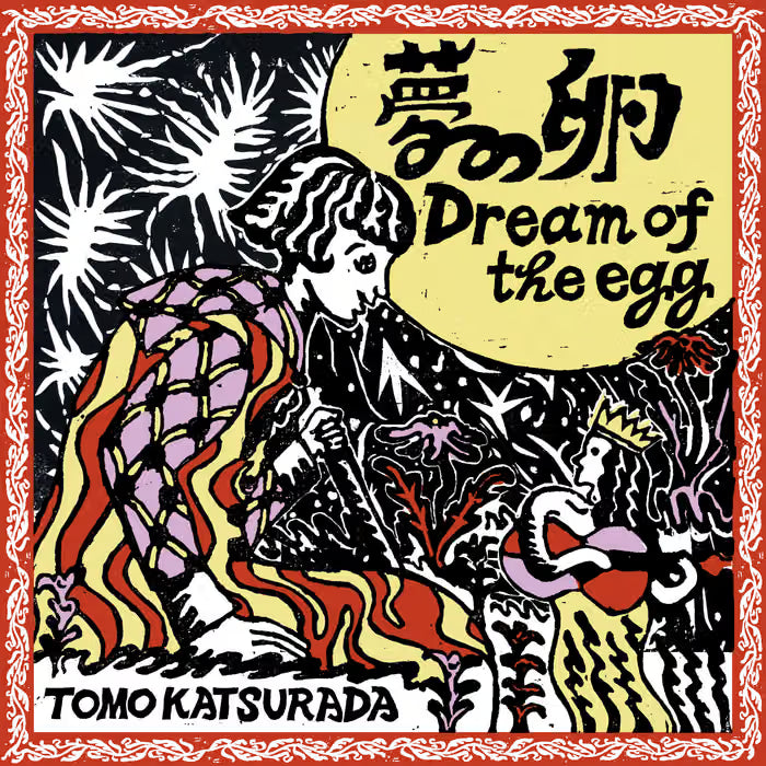 Tomo Katsurada - Dream of the Egg