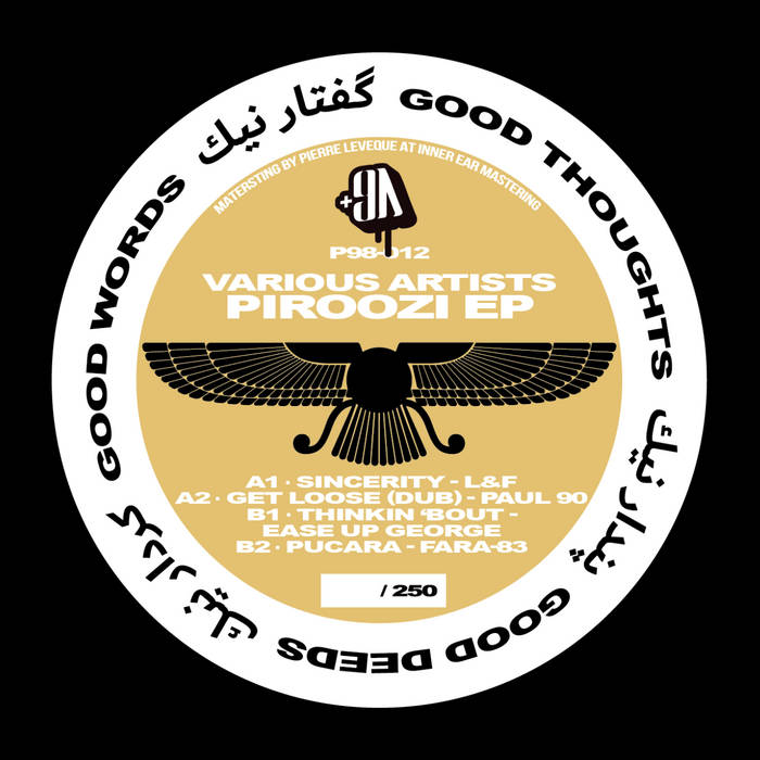 V/A - Piroozi EP