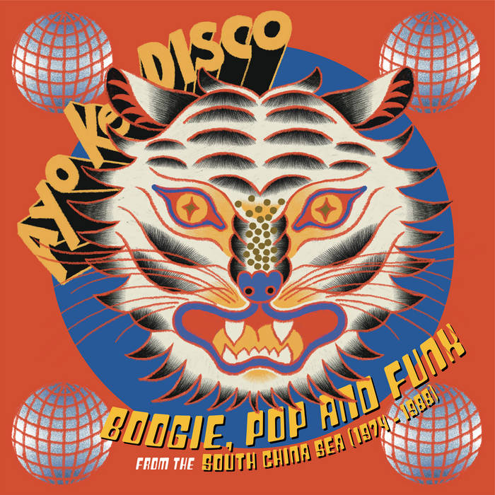 Various Artists - Ayo Ke Disco: Boogie, Pop & Funk From The South China Sea (1974-88)