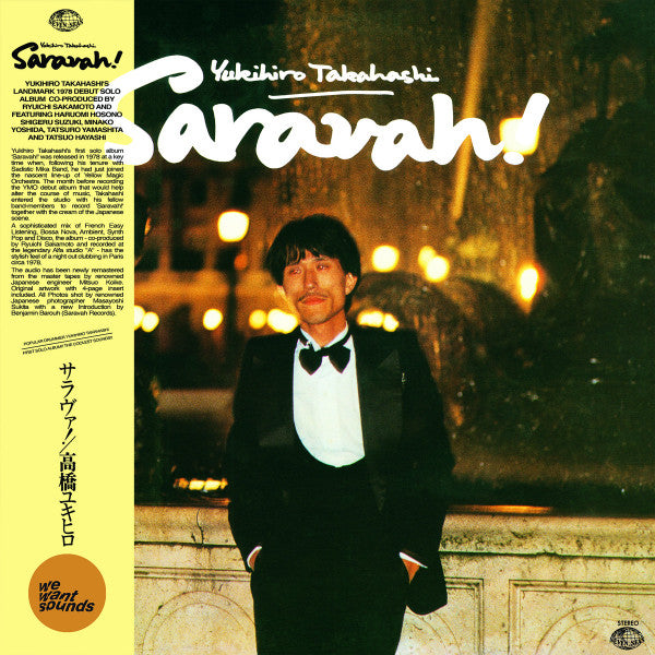 Yukihiro Takahashi - Saravah!