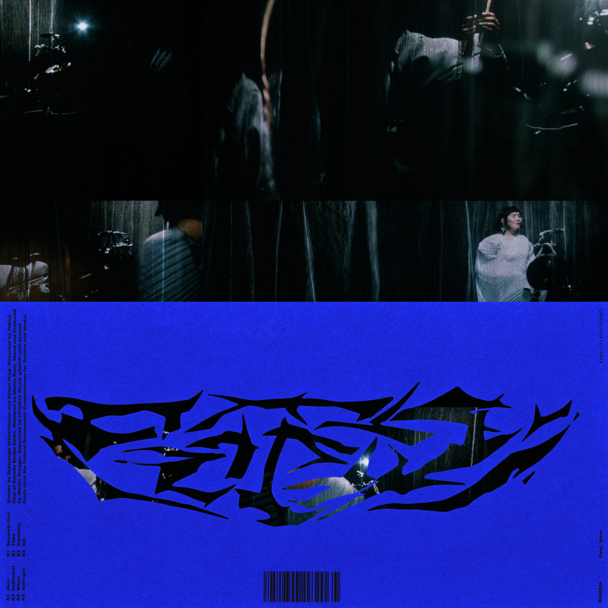 Poeji - Nant