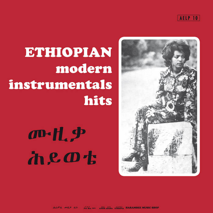 V/A - Ethiopian Modern Instrumentals Hits